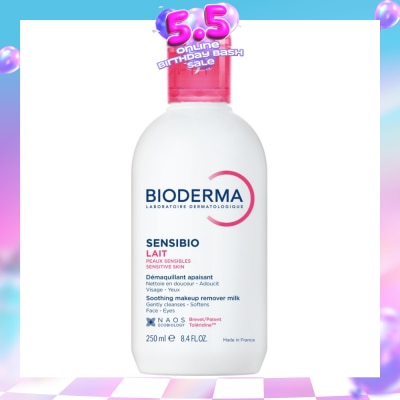 BIODERMA - Sensibio Lait Soothing Cleansing Milk (Facial Non-Rinse Cleanser for Sensitive Skin)  250ml