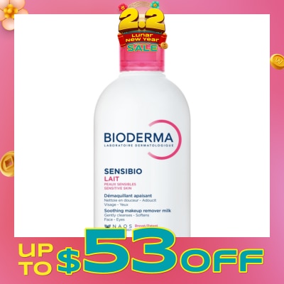 BIODERMA Sensibio Lait Soothing Cleansing Milk (Facial Non-Rinse Cleanser for Sensitive Skin) 250ml