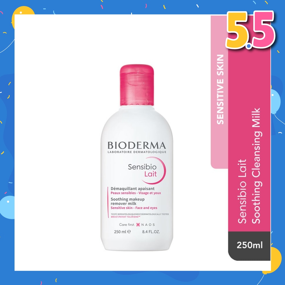 Sensibio Lait Soothing Cleansing Milk (Facial Non-Rinse Cleanser for Sensitive Skin)  250ml