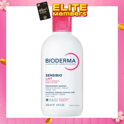 BIODERMA Sensibio Lait Soothing Cleansing Milk (Facial Non-Rinse Cleanser for Sensitive Skin)  250ml