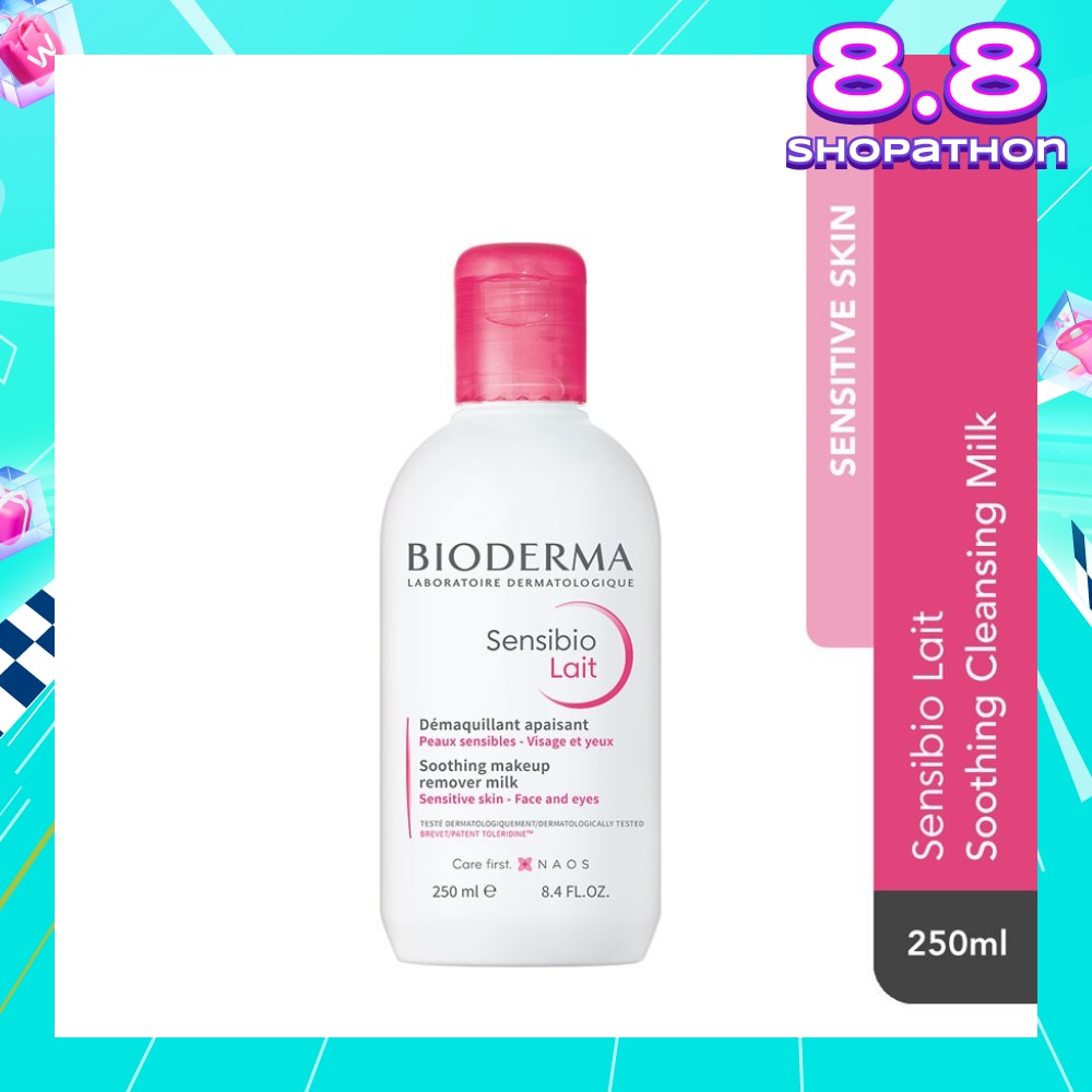 Sensibio Lait Soothing Cleansing Milk (Facial Non-Rinse Cleanser for Sensitive Skin)  250ml