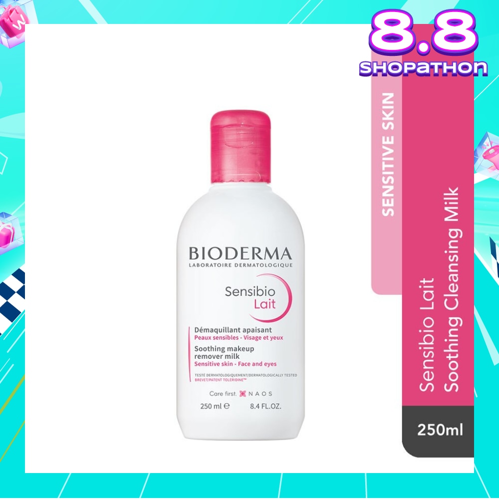 Sensibio Lait Soothing Cleansing Milk (Facial Non-Rinse Cleanser for Sensitive Skin)  250ml