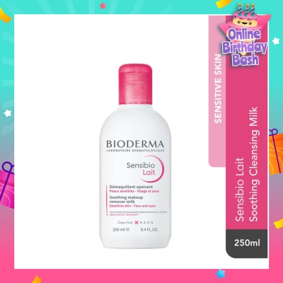 BIODERMA Sensibio Lait Soothing Cleansing Milk (Facial Non-Rinse Cleanser for Sensitive Skin)  250ml