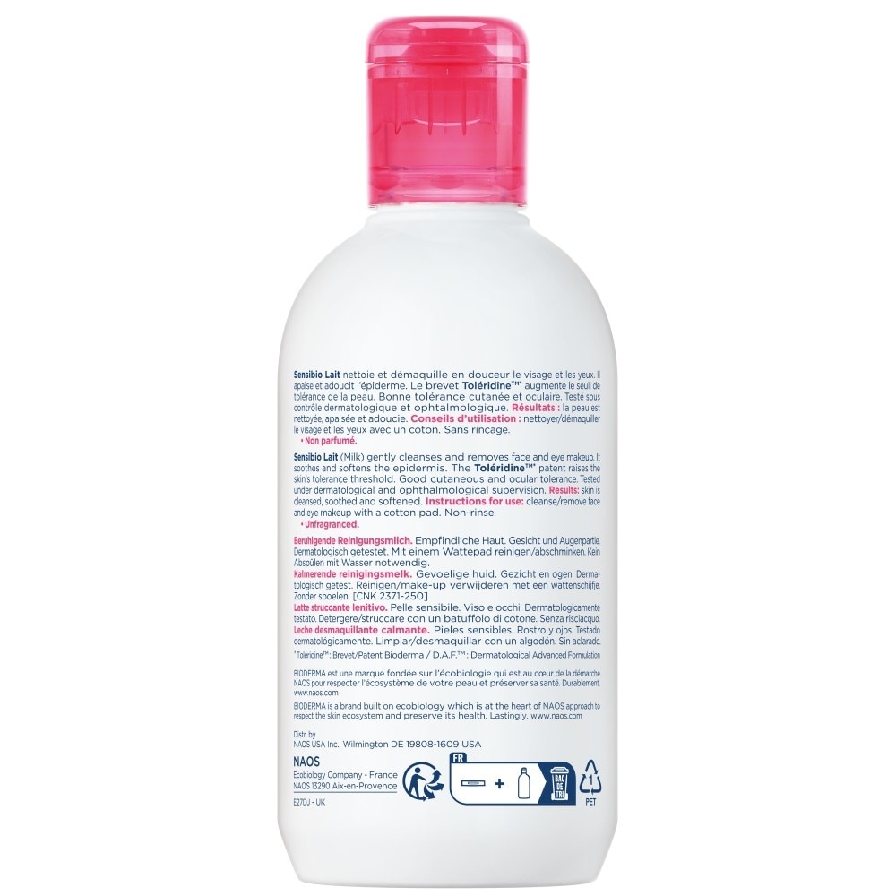Sensibio Lait Soothing Cleansing Milk (Facial Non-Rinse Cleanser for Sensitive Skin) 250ml