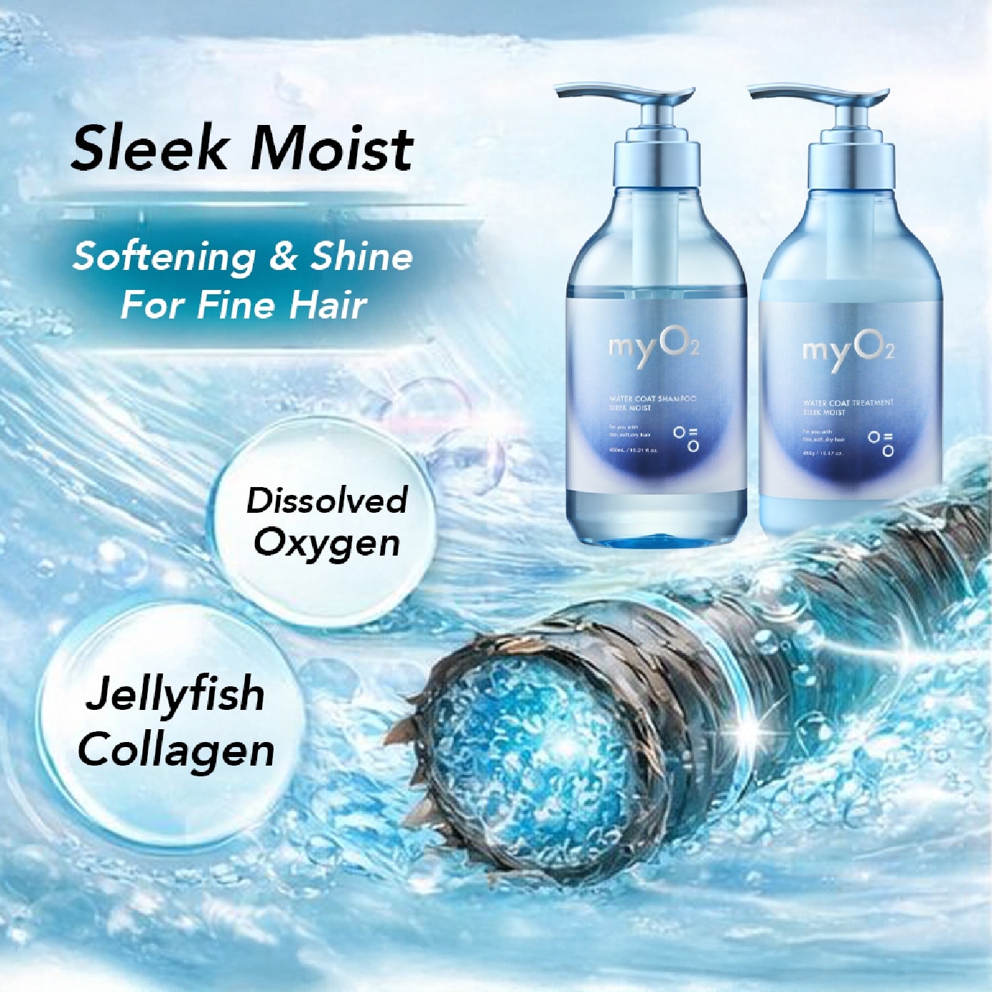 Water Coat Sleek Moist Hair Oil 100ml