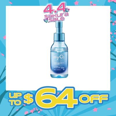 MYO2 - Water Coat Sleek Moist Hair Oil 100ml