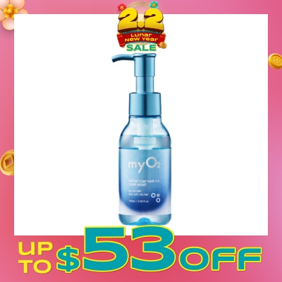 MYO2 Water Coat Sleek Moist Hair Oil 100ml