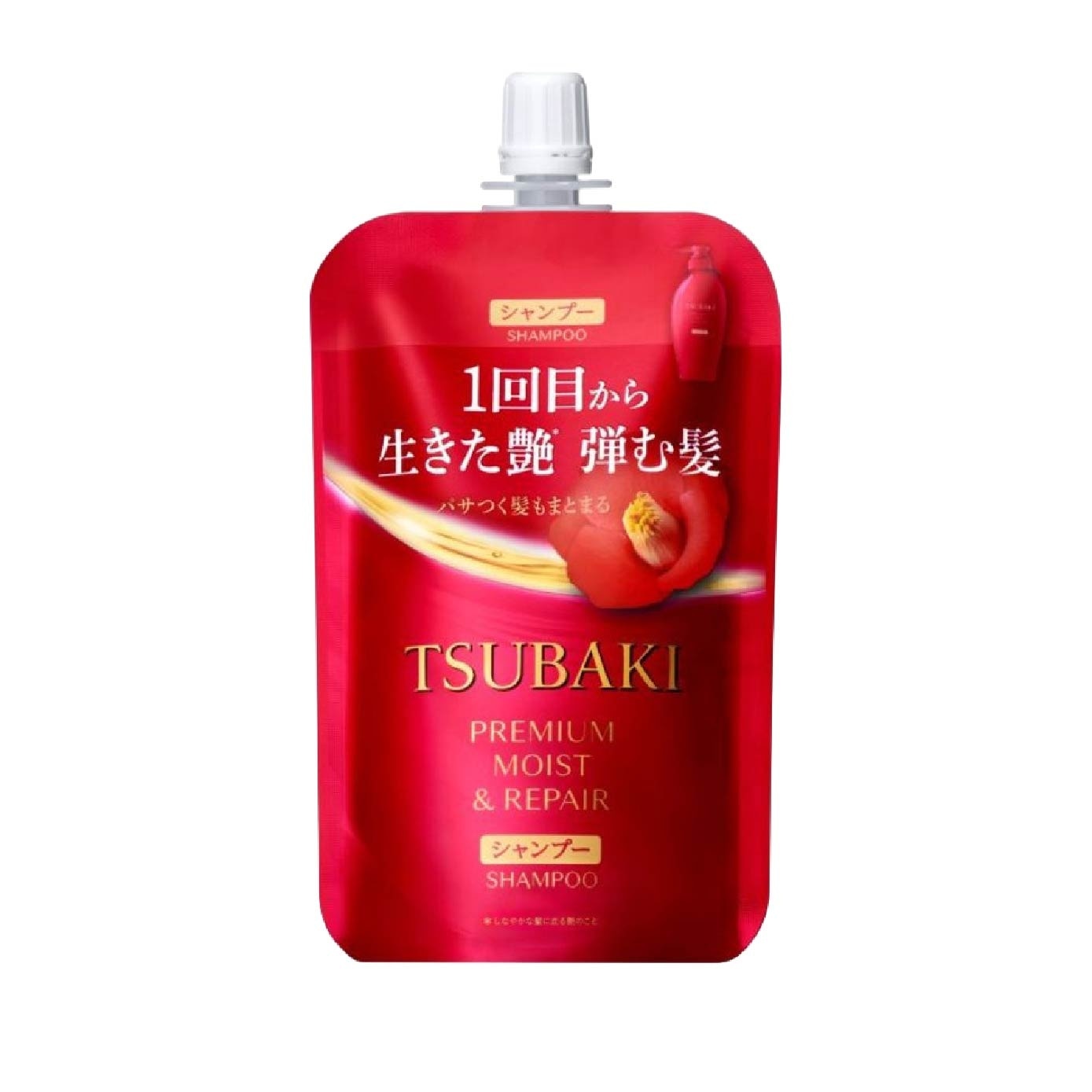 Premium Moist Shampoo & Conditioner + Senka Facial Cleanser + Fino Hair Mask Bundle Set 1s image