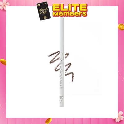 BEAUTY OF MAJESTY Wonderproof Gel Slim Eyeliner #03 Depp Brown 0.5g