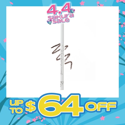 BEAUTY OF MAJESTY - Wonderproof Gel Slim Eyeliner #03 Depp Brown 0.5g