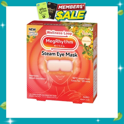 MEGRHYTHM Steam Eye Mask Osmanthus 5s image