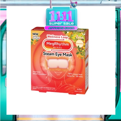 MEGRHYTHM Steam Eye Mask Osmanthus 5s image
