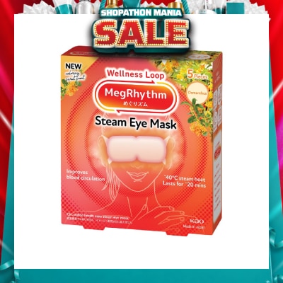 MEGRHYTHM - Steam Eye Mask Osmanthus 5s
