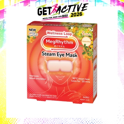 MEGRHYTHM - Steam Eye Mask Osmanthus 5s image