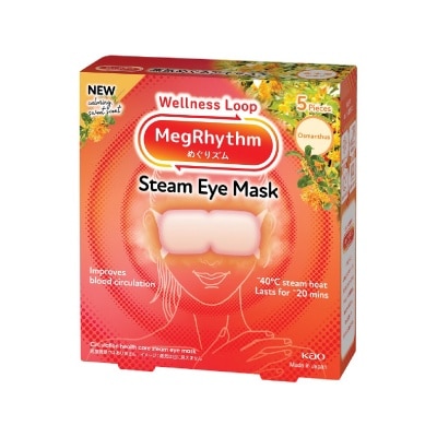 MEGRHYTHM - Steam Eye Mask Osmanthus 5s