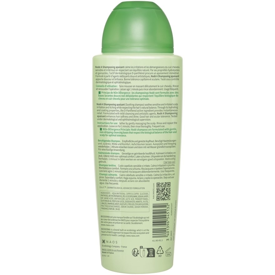 Node A Shampooing Soothing Non-Detergent Shampoo (Sensitive and Irritated Scalp) 400ml