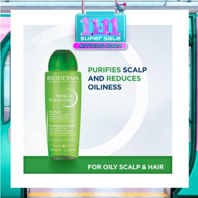 BIODERMA Node G Shampooing Purifying Non Detergent Shampoo (Oily Hair and Scalp) 400ml image