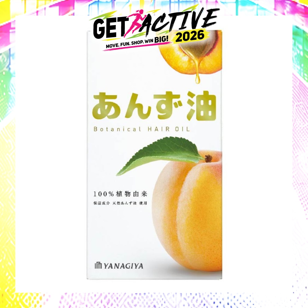Apricot Botanical Oil Hair Treatment 60ml image