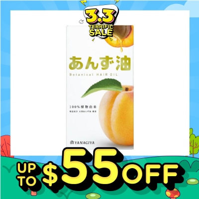 YANAGIYA Apricot Botanical Oil Hair Treatment 60ml