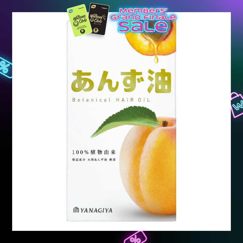 Apricot Botanical Oil Hair Treatment 60ml