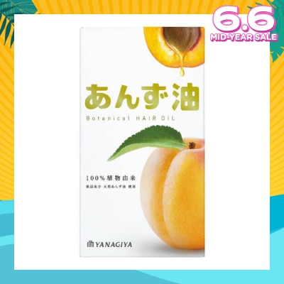 YANAGIYA Apricot Botanical Oil Hair Treatment 60ml