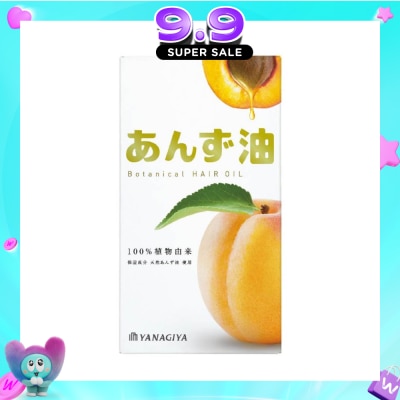 YANAGIYA - Apricot Botanical Oil Hair Treatment 60ml image