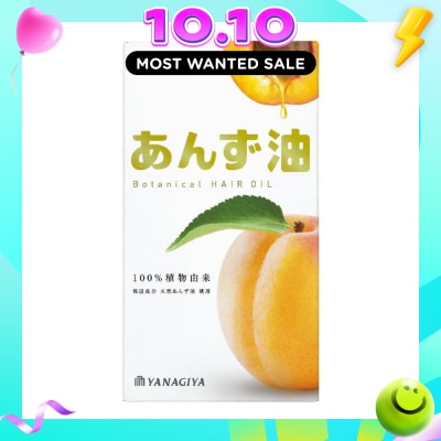 YANAGIYA Apricot Botanical Oil Hair Treatment 60ml image