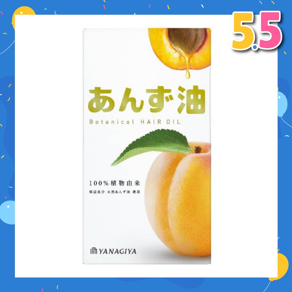 Apricot Botanical Oil Hair Treatment 60ml