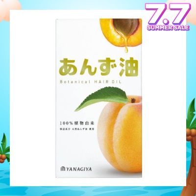 YANAGIYA Apricot Botanical Oil Hair Treatment 60ml