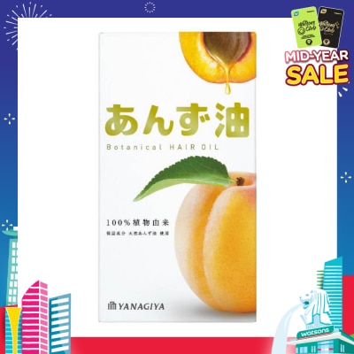 YANAGIYA Apricot Botanical Oil Hair Treatment 60ml