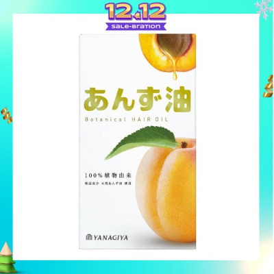 YANAGIYA Apricot Botanical Oil Hair Treatment 60ml