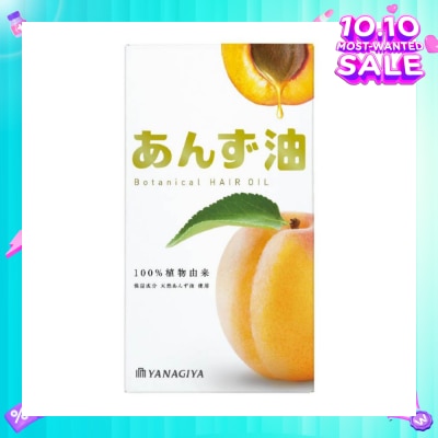 YANAGIYA Apricot Botanical Oil Hair Treatment 60ml