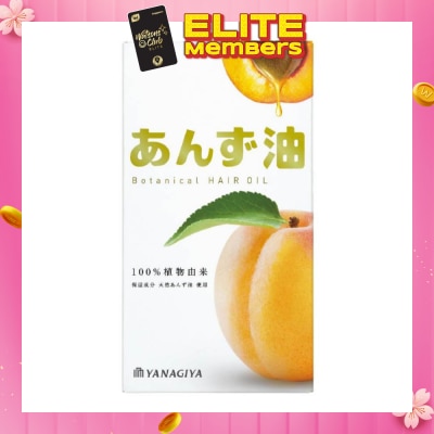 YANAGIYA Apricot Botanical Oil Hair Treatment 60ml