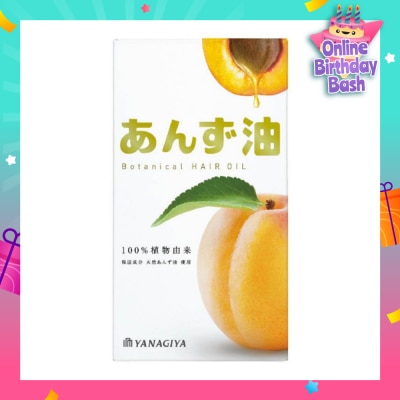 YANAGIYA Apricot Botanical Oil Hair Treatment 60ml