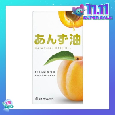YANAGIYA Apricot Botanical Oil Hair Treatment 60ml