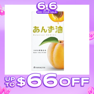YANAGIYA - Apricot Botanical Oil Hair Treatment 60ml