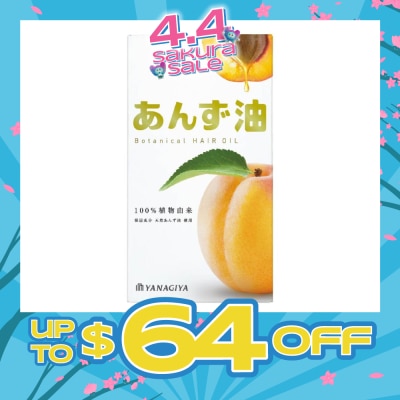 YANAGIYA - Apricot Botanical Oil Hair Treatment 60ml