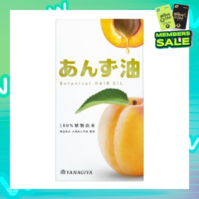 YANAGIYA Apricot Botanical Oil Hair Treatment 60ml