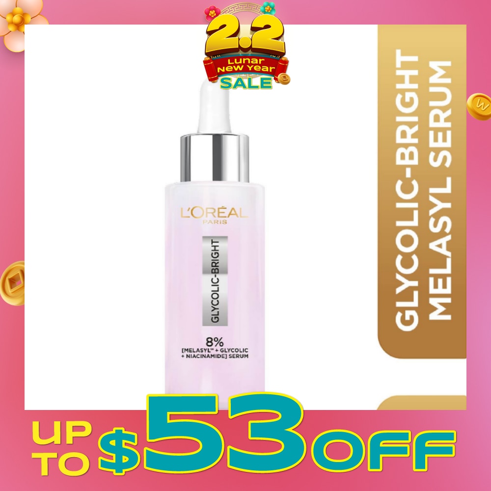 Glycolic Bright Instant Glowing Face Serum 30ml