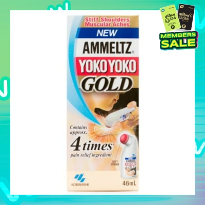 AMMELTZ New Ammeltz Yoko Yoko Gold 46ml
