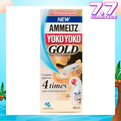 AMMELTZ New Ammeltz Yoko Yoko Gold 46ml
