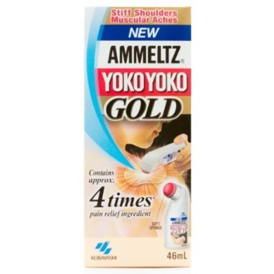 AMMELTZ New Ammeltz Yoko Yoko Gold 46ml