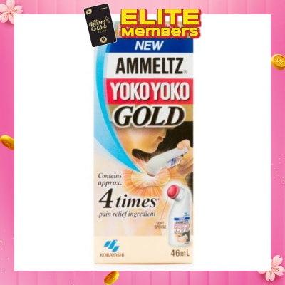 AMMELTZ New Ammeltz Yoko Yoko Gold 46ml