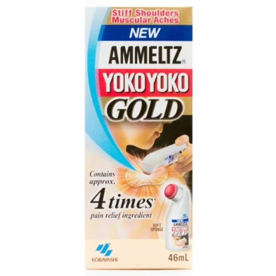 AMMELTZ New Ammeltz Yoko Yoko Gold 46ml | First Aid | Watsons
