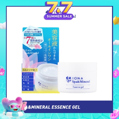 IONA - Spa & Mineral Essence Gel 80g