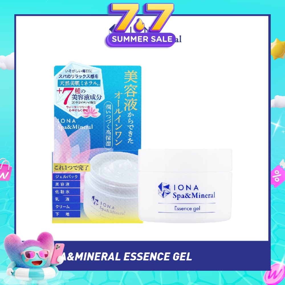 Spa & Mineral Essence Gel 80g
