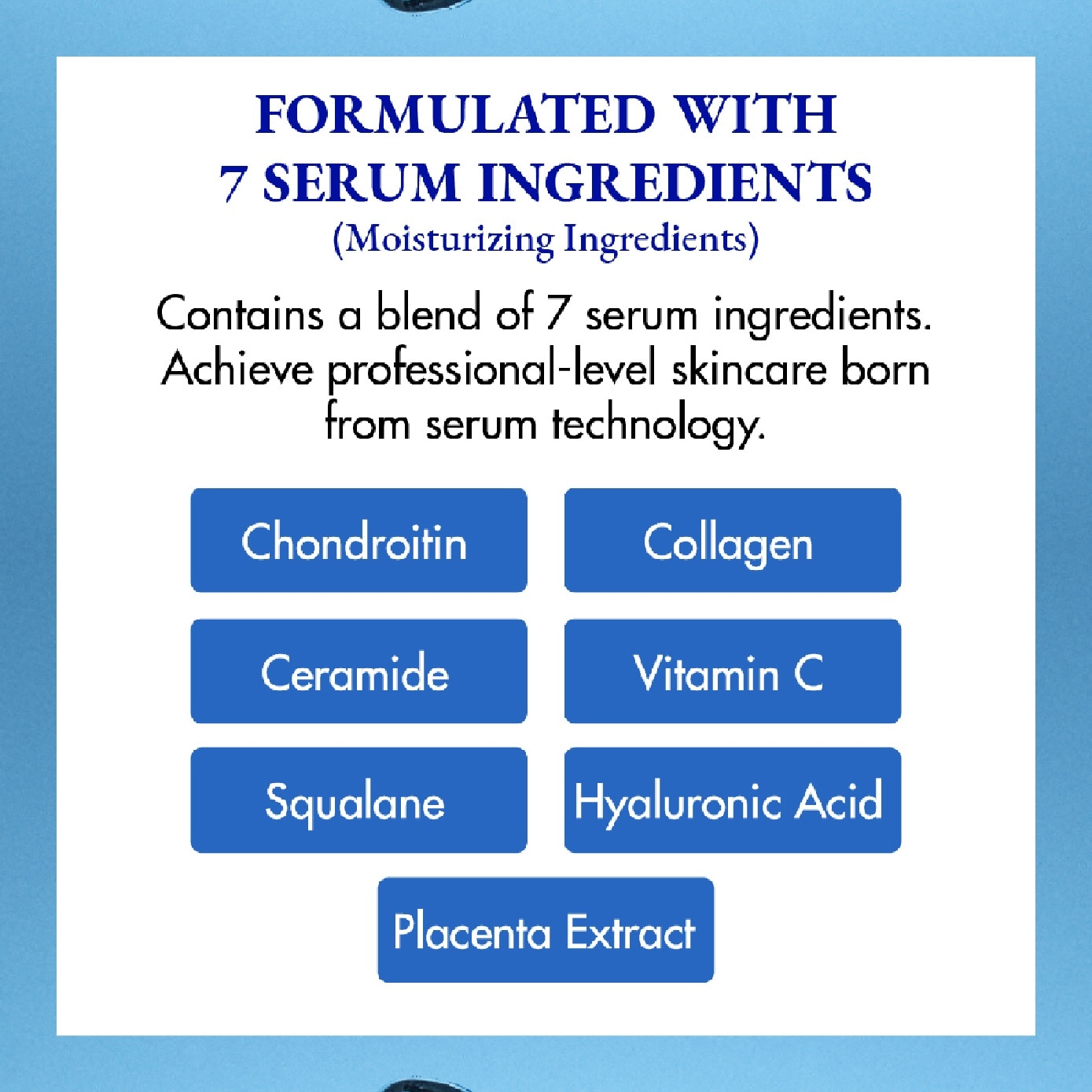 Spa & Mineral Essence Gel EX 80g