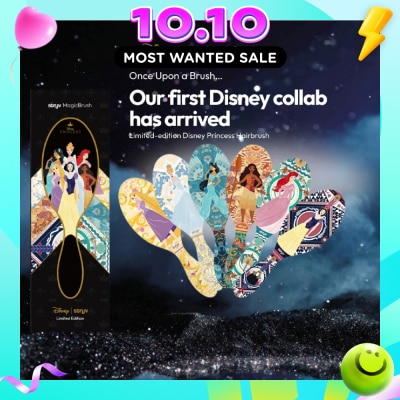 STRYV X DISNEY MagicBrush Blindbox 1s image