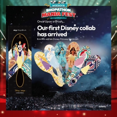 STRYV - X DISNEY MagicBrush Blindbox 1s