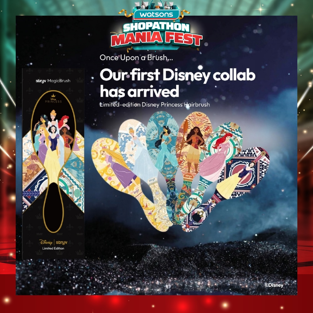 X DISNEY MagicBrush Blindbox 1s